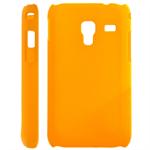 Samsung Galaxy Ace Plus Cover (Gul)